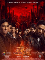 在线综合+亚洲+欧美中文字幕
